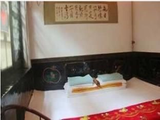 Pingyao Yongqingzhai Hotel Exteriör bild