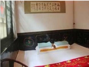 Pingyao Yongqingzhai Hotel Exteriör bild