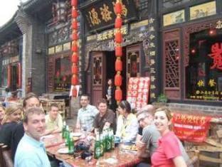 Pingyao Yongqingzhai Hotel Exteriör bild
